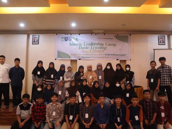 Islamic Leadership Camp (ILC) Basic Level  Angkatan VI